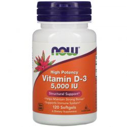 Витамин D-3, 5000 IU, 120 капсул